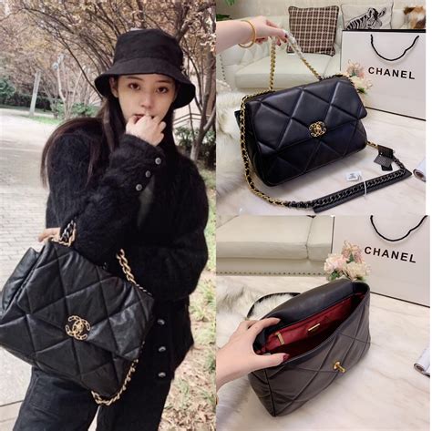 chanel flap 20|chanel 19 flap bag large.